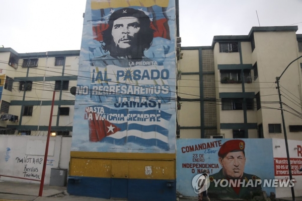 베네수엘라에서 볼 수 있는 체게바라, 차베스의 높은 인기 (연합뉴스 제공)