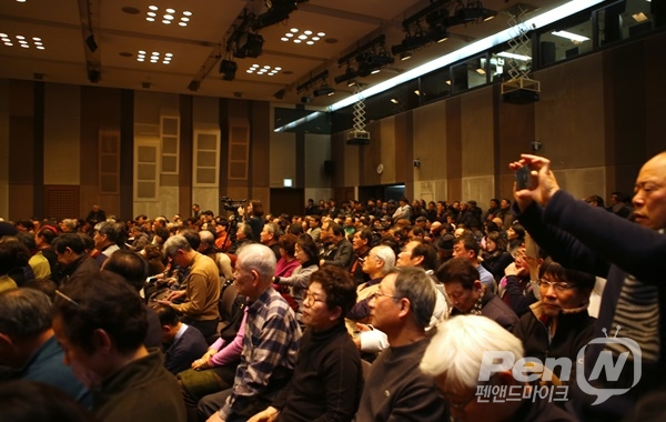 26일 오후 서울 중구 프레스센터 20층 국제회의장에서 열린 PenN 창간후원회원 대회에는 1400여명에 달하는 인파가 몰린 것으로 추산됐다.(사진=이세원 PenN 시민기자)