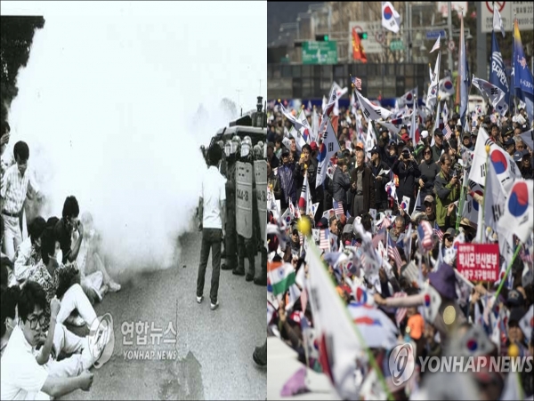6월 항쟁과 태극기 집회(연합뉴스)