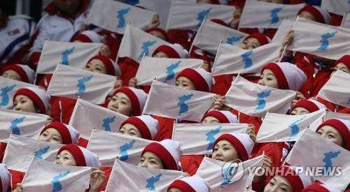북한 응원단(연합뉴스)