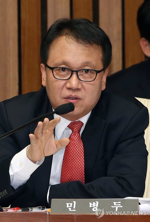 민병두 더불어민주당 의원.(연합뉴스 제공)