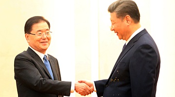 정의용 청와대 국가안보실장과 시진핑(習近平) 중국 국가주석