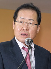 홍준표 자유한국당 대표