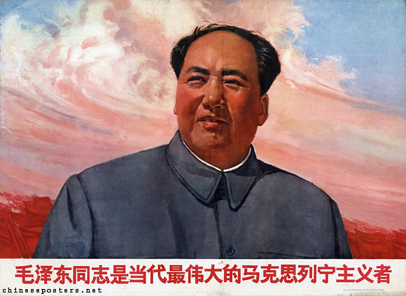 https://chineseposters.net/themes/mao-cult.php