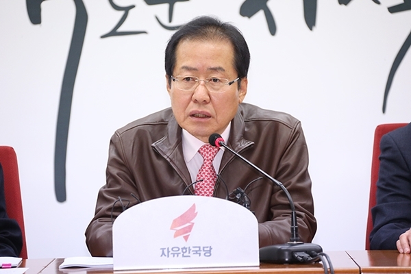 홍준표 자유한국당 대표.(사진=자유한국당)