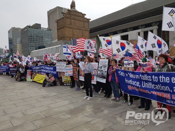 4월 10일 광화문 미국 대사관 앞에서 개최된 한미동맹 지지 집회 'Thank You America' [펜앤드마이크]