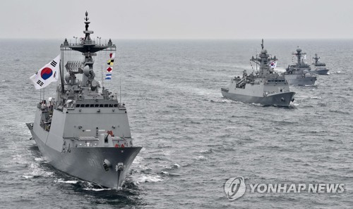 지난해 천안함 피격사건 7주기를 앞두고 해군이 한 해상기동훈련