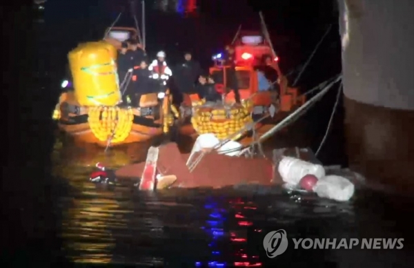 신안서 6명 탄 어선, 화물선과 충돌…1명 사망·5명 실종(신안=연합뉴스)