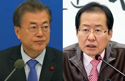 문재인 대통령(왼쪽)이 13일 오후 2시30분부터 청와대에서 홍준표 자유한국당 대표(오른쪽)와 1대 1 영수회담을 시작한 것으로 알려졌다.