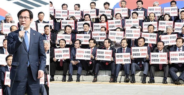자유한국당 김영우 '민주당원 댓글조작 진상조사단' 단장(왼쪽)이 17일 오전 국회 본청 앞에서 열린 당 의원총회에서 연사로 나섰다.(사진=자유한국당)