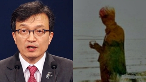 (왼쪽부터) 김의겸 청와대 대변인, 매크로 댓글조작범 '드루킹' 김동원씨의 인터넷 블로그 프로필 사진.