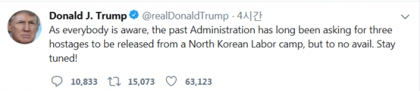 트럼프 대통령이 2일(현시지간) 자신의 트위터에 북한에 억류 중인 미국인들의 석방을 암시하는 글을 올렸다.