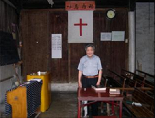 2004년 당시 제갈촌의 옹(翁) 목사의 모습, 한국전쟁 당시 중공군 지원병으로 참전해서 2년 넘게 개성 부근에 주둔했었다고 한다.