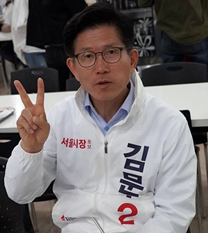 김문수 자유한국당 6·13 지방선거 서울특별시장 후보.