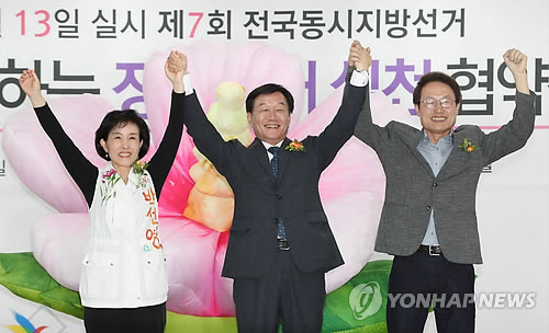 (왼쪽부터) 서울시교육감 후보 박선영, 조영달, 조희연