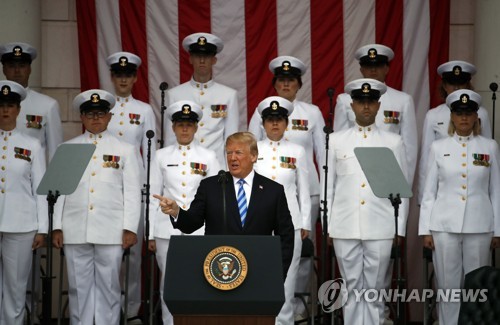 메모리얼 데이 기념식 참석한 도널드 트럼프 미국 대통령(연합뉴스)