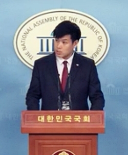 우원재 자유한국당 청년부대변인(사진=국회방송 캡처)