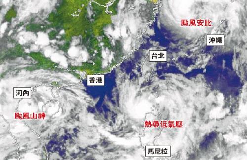 3개의 태풍이 에워싼 중국[홍콩천문대 캡처-연합뉴스 제공]