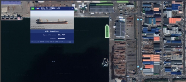 ‘신성하이’ 호(녹색으로 표시된 선박)가 지난해 10월13일 인천 북항의 한 부두에 정박한 모습. 자료=마린트래픽(MarineTraffic), VOA