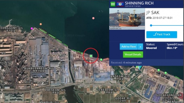 선박의 위치를 보여주는 '마린트래픽(MarineTraffic)'에 따르면 북한산 석탄을 한국에 유입한 것으로 알려진 선박 중 '샤이닝 리치' 호가 4일 오전 현재 한국 평택 항에 머물고 있는 것으로 나타났다(VOA).