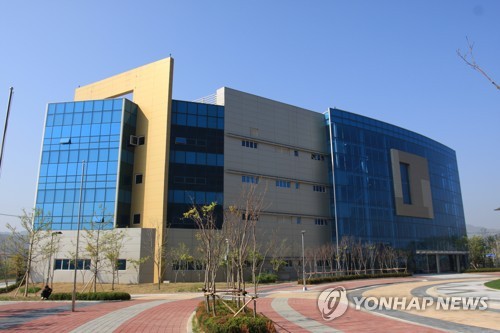 개성공단 내 남북공동연락사무소 청사 전경(연합뉴스)