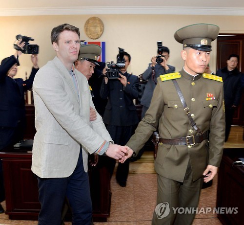 북한이 노동교화형을 선고한 미국 대학생 오토 웜비어(연합뉴스)