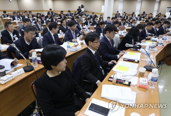 지난 19일 경기 고양시 사법연수원에서 전국법관대표회의가 진행되고 있다. (사진 = 연합뉴스)