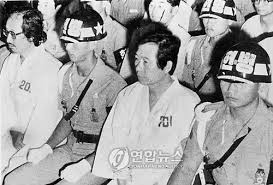 1980년 내란음모 혐의로 사형 선고를 받은 김대중 전 대통령. (연합뉴스 제공)