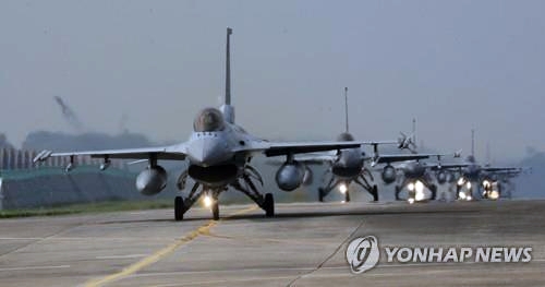 공군 F-15K 출격 대기(자료사진=연합뉴스)