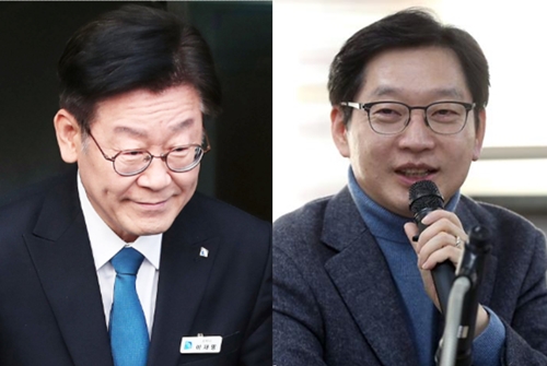 (왼쪽부터) 더불어민주당 소속 이재명 경기도지사와 김경수 경남도지사.(사진=연합뉴스)