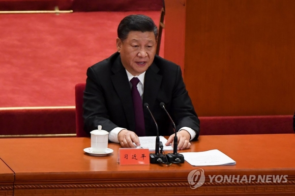 개혁개방 40주년 연설하는 시진핑…"다자무역 지지·패권 추구 안 해"