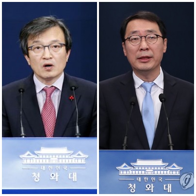김의겸 청와대 대변인(左). 윤영찬 국민소통수석(右). (사진=연합뉴스)