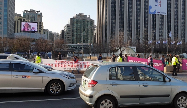 23일 광화문광장에서 반미집회가 열리고 있는 모습. (사진 = 김종형 기자)