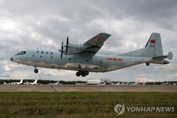중국 군용기 Y-9(연합뉴스)