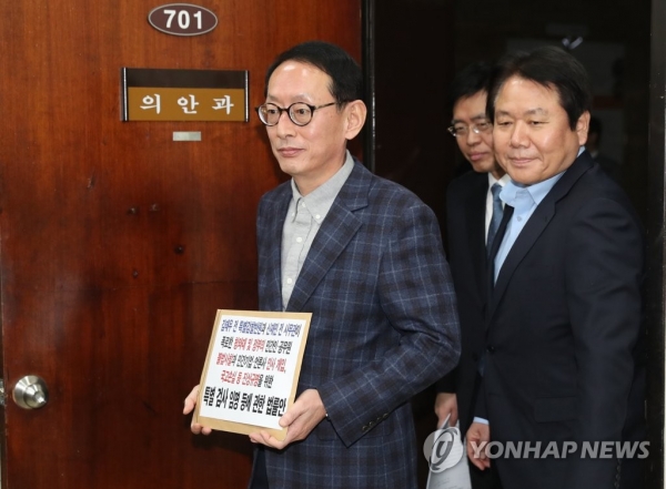 한국당, 청와대 불법사찰 진상조사 특검 임명안 제출 [연합뉴스 제공]