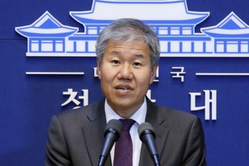 김수현 청와대 정책실장