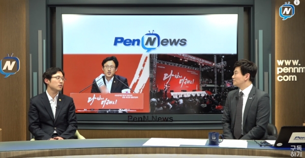 김준교 자유한국당 청년 최고위원 후보가 22일 PenN뉴스에서 인터뷰를 하고 있다. (사진 = PenN뉴스 방송화면 캡처)