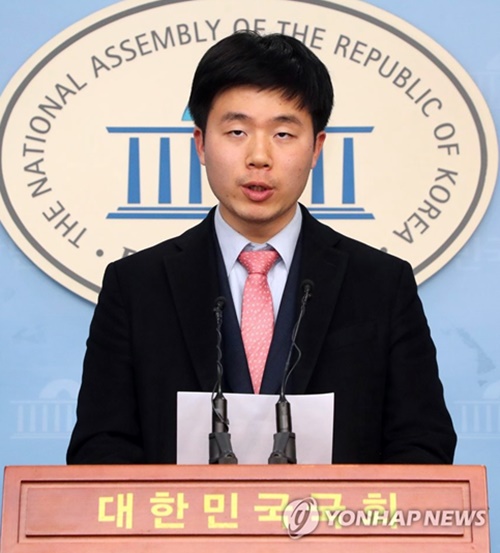 장능인 자유한국당 대변인(사진=연합뉴스)