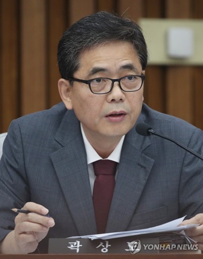 곽상도 자유한국당 의원(사진=연합뉴스)