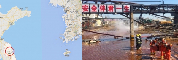 중국 장쑤성 옌청 시 위치(좌)와 사고 피해 수습이 이뤄지고 있는 모습. (사진 = SCMP 등)