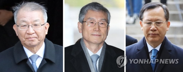 '사법 농단' (왼쪽부터)양승태·고영한·박병대 오늘 첫 재판절차 [연합뉴스 제공]