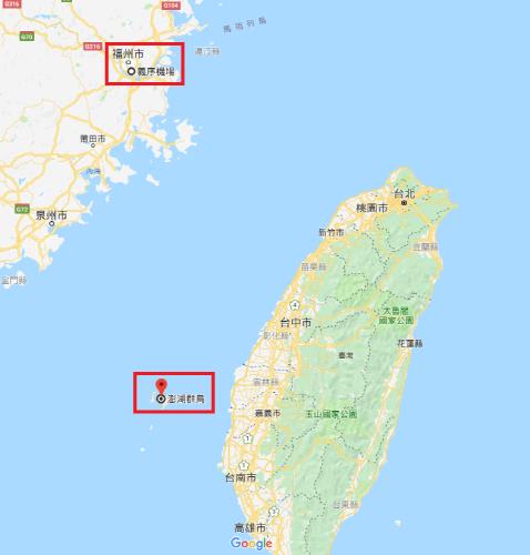 중국 전투기가 나타난 대만해협 부근 펑후섬[연합뉴스 제공]