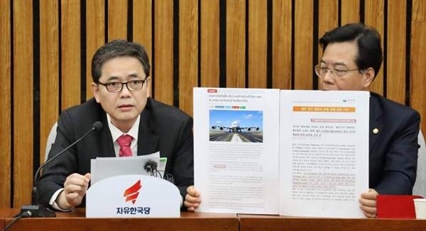 곽상도 자유한국당 의원이 4월9일 오전 국회에서 열린 당 원내대책회의에서 발언하고 있다.(사진=곽상도 의원실 제공)