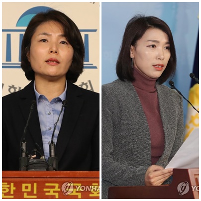 전희경 자유한국당 대변인(左), 김정화 바른미래당 대변인. (사진=연합뉴스)