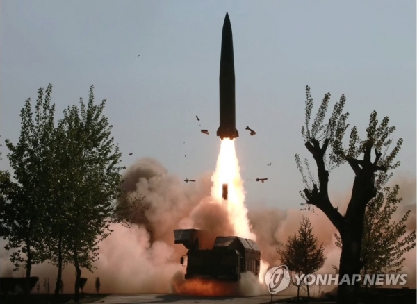 북한이 공개한 '단거리 미사일' 발사 장면(연합뉴스)