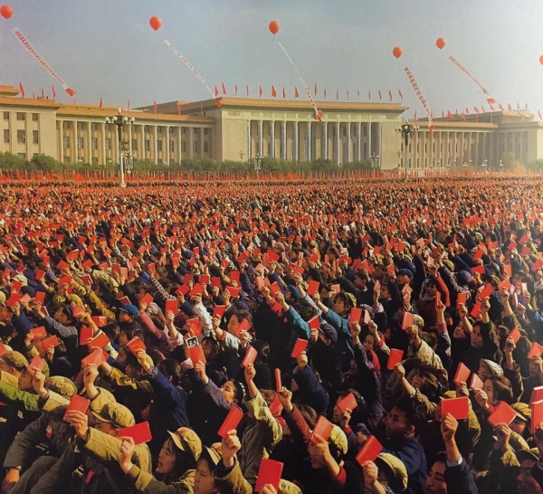 1966년 북경 천안문 광장의 집회