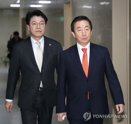 자유한국당 김성태, 장제원 의원