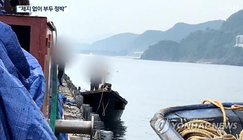 6월 15일 삼척항에 자력으로 입항한 북한 목선