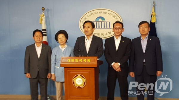 자유한국당 윤석열 청문위원 기자회견 (9일 국회 정론관)