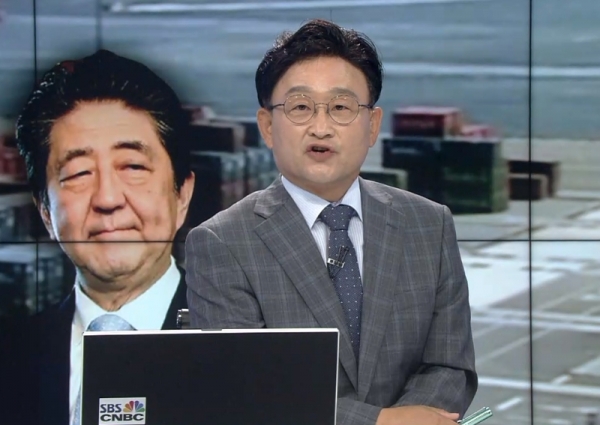 출처: SBS CNBC '용감한 토크쇼 직설' 방송 캡처